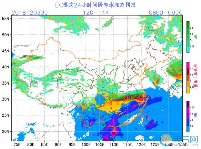 冷暖空气对撞后果惨烈 南方这些地方或迎初雪