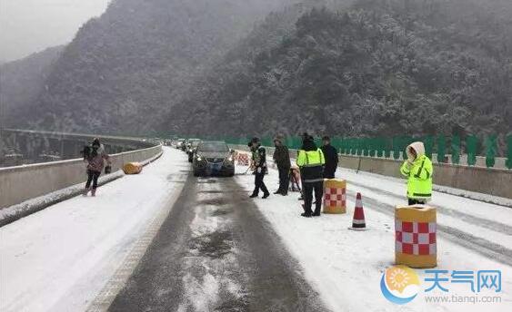 山西多地出现雨夹雪 省内多条高速入口封闭