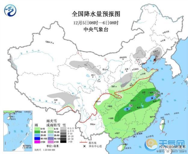 中东部大部气温创新低 南方多阴雨黄淮江淮雨雪