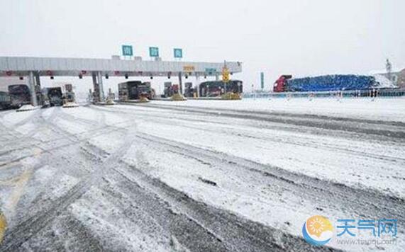 河南局地迎强降雪 部分高速交通管制