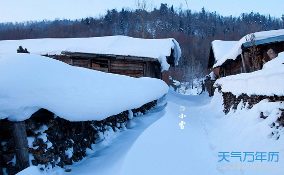 2019小雪是几月几日 今年小雪是哪一天