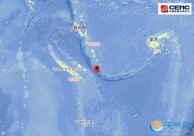 洛亚蒂群岛连发3次地震 最大7.5级发布海啸预警