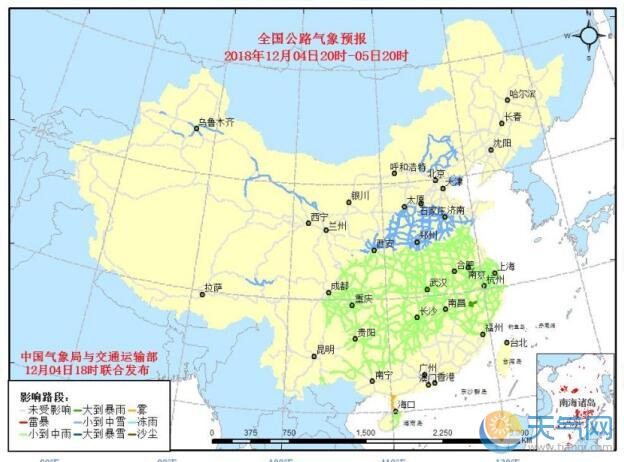 全国交通天气：12月5日全国高速路况实时查询