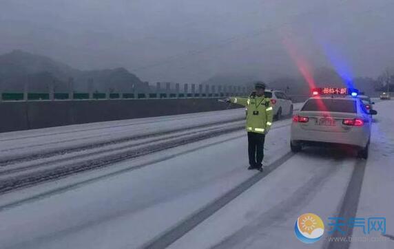 山西多地出现雨夹雪 省内多条高速入口封闭