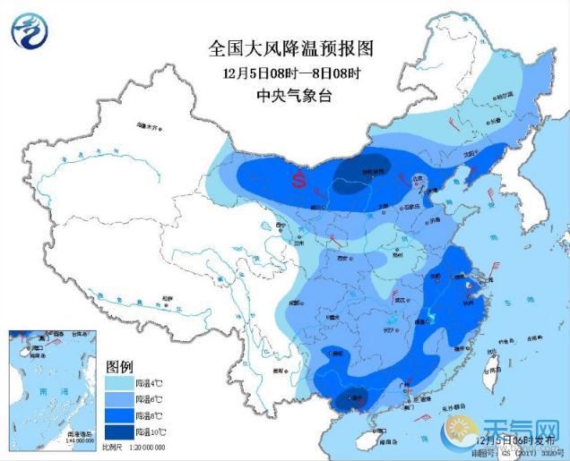 冷暖空气致南方雨雪增多 强冷空气袭全国降6℃-8℃