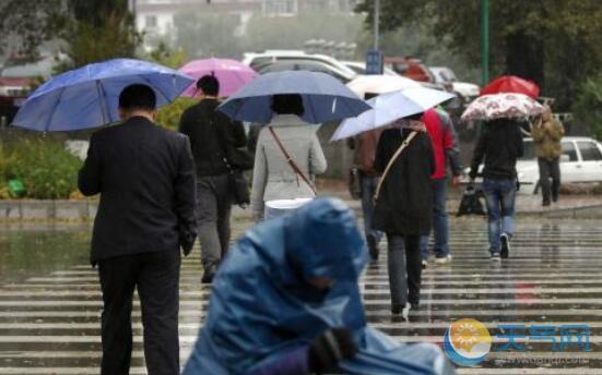 重庆最低气温降至9℃ 未来三天阴雨绵绵