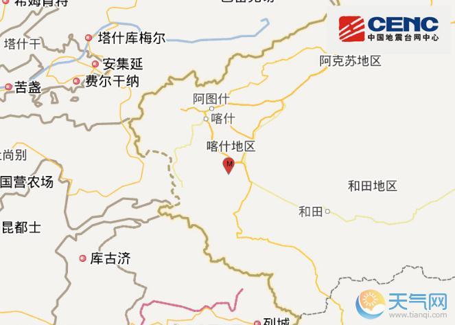 新疆喀什莎车县3.0级地震怎么回事 莎车县震感强烈