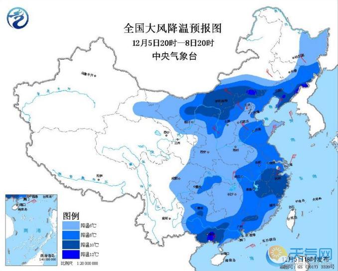 寒潮蓝色预警：降10℃气温0℃线南压到长江中下游