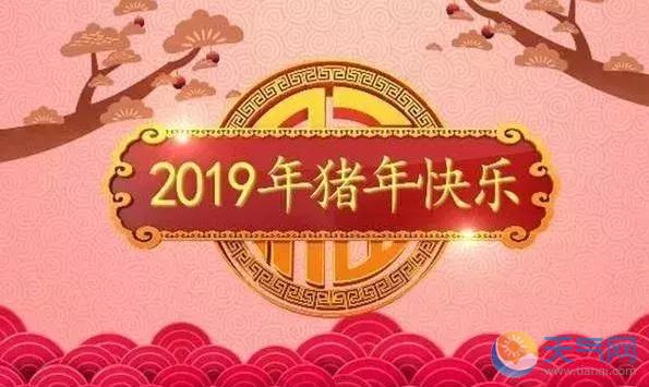 2019年春晚节目曝光 张曼玉旗袍亮相四大天王回归