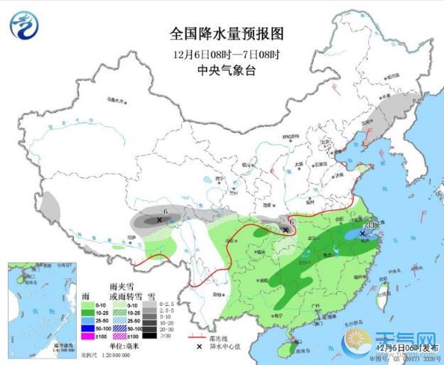 冷暖空气致南方雨雪增多 强冷空气袭全国降6℃-8℃