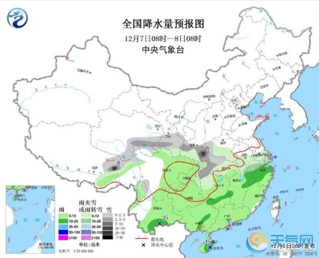 冷暖空气致南方雨雪增多 强冷空气袭全国降6℃-8℃