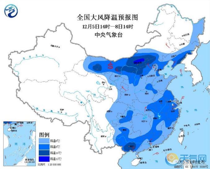 寒潮蓝色预警继续发布：中东部3天降10℃