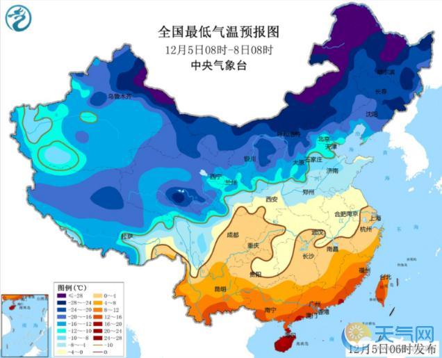 冷暖空气致南方雨雪增多 强冷空气袭全国降6℃-8℃