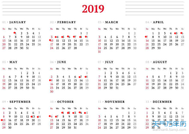 2019年放假安排时间表通知出炉 2019年春节放假15天吗