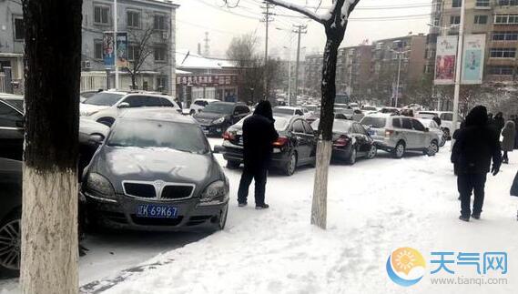 辽宁多地中到大雪 今日沈阳气温降至-18℃