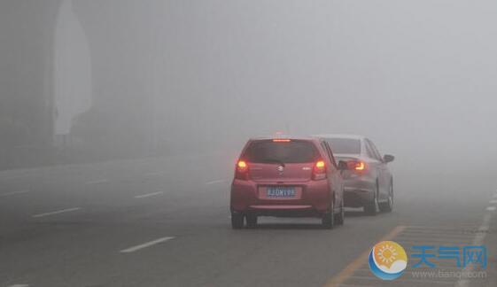 受大雾天气影响 今晨北京以南高速全部关闭