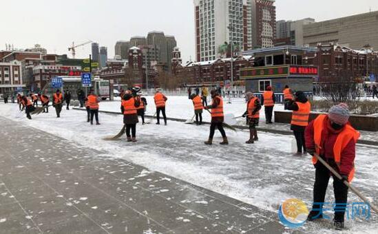 沈阳市发布中雪预警 全市环卫工人全员出动除雪