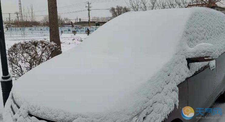辽宁迎大范围雨雪天气 各地交通受阻严重路面积雪