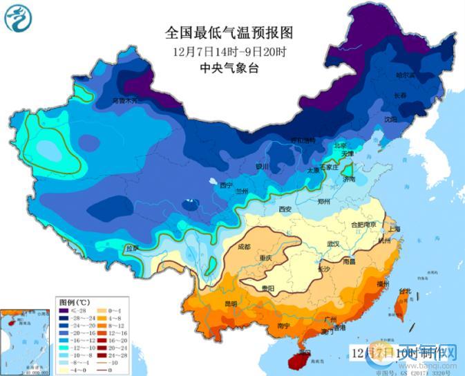 最新寒潮蓝色预警 0℃抵达江南北部到贵州南部