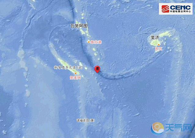 洛亚蒂群岛5.9级地震怎么回事 会引发海啸吗？