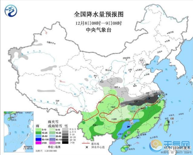 长江中下游迎强降雪 中东部持续降温发寒潮预警