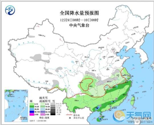 中东部气温持续低迷 长江中下游一带有强降雪