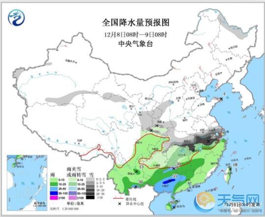 中东部气温持续低迷 长江中下游一带有强降雪