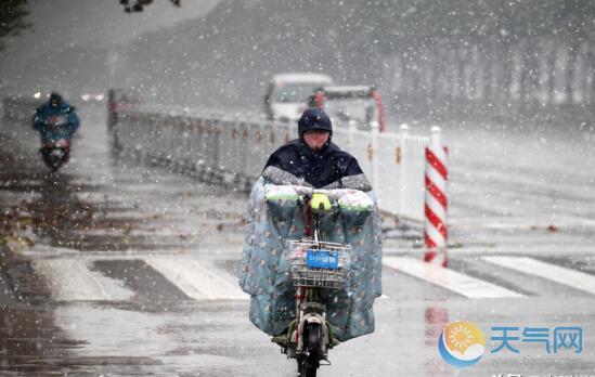 中东部气温持续低迷 长江中下游一带有强降雪