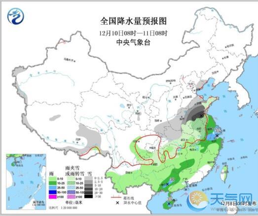 中东部气温持续低迷 长江中下游一带有强降雪