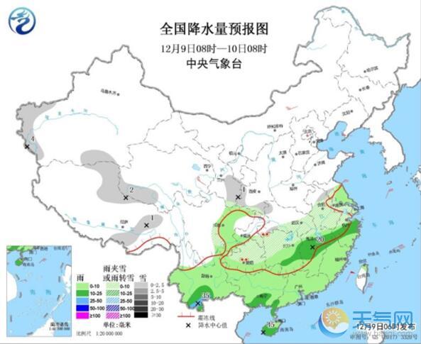 冷空气南下黄淮南部降雪 贵州湖南一带有冻雨