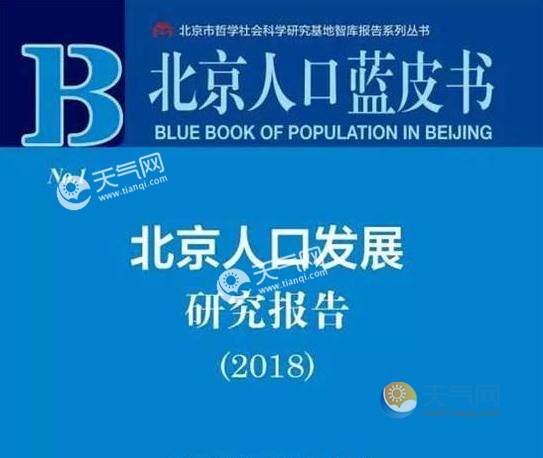 园洲本地人口_佛山“第一富豪村”,外来人口超本地人口,村民人均分红超1万元(2)