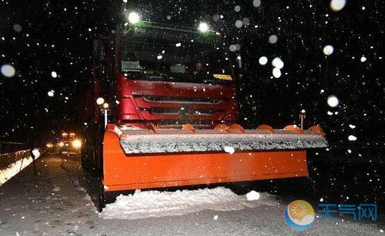 受降雪影响 临沂多条高速公路封闭