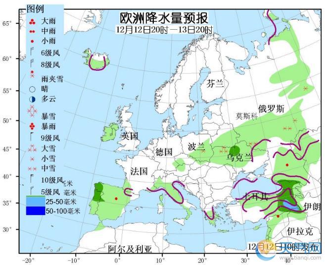 12月12日国外天气预报 北美东南部大洋洲东部强降雨