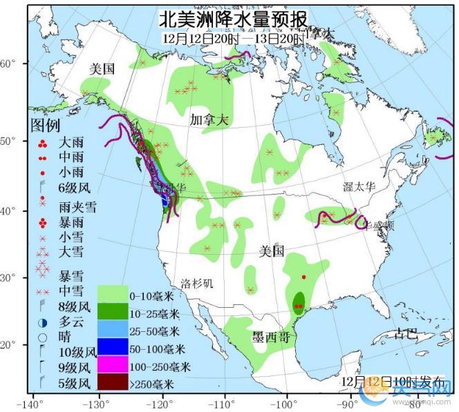 12月12日国外天气预报 北美东南部大洋洲东部强降雨