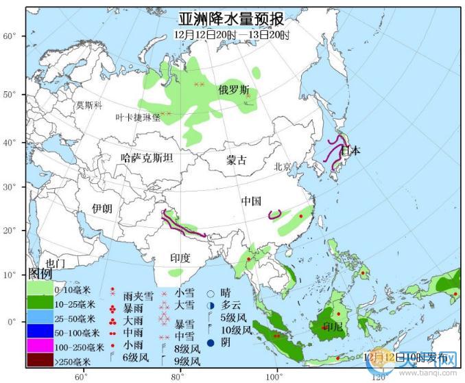 12月12日国外天气预报 北美东南部大洋洲东部强降雨