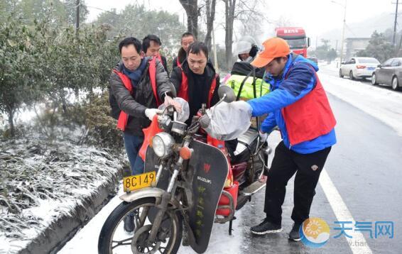 湖南回暖局地仍有结冰 部分高速仍交通管制