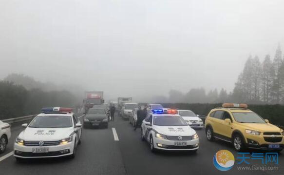 安徽省高速公路预报 12月14日实时路况查询