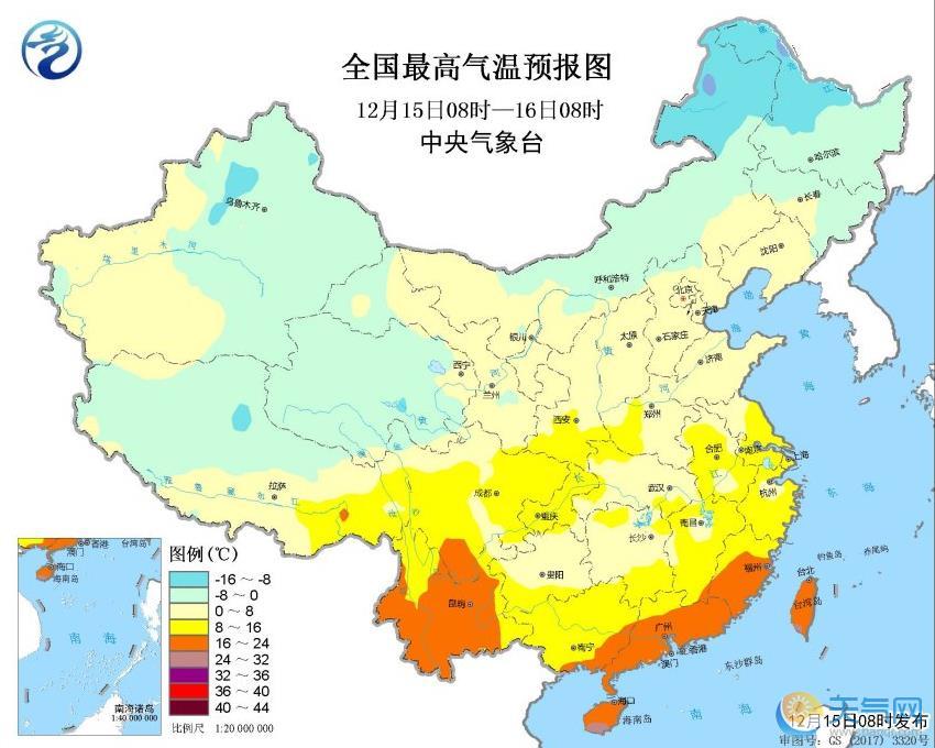 全国升温回暖华北现雾霾 最高气温15℃线重回长江沿线