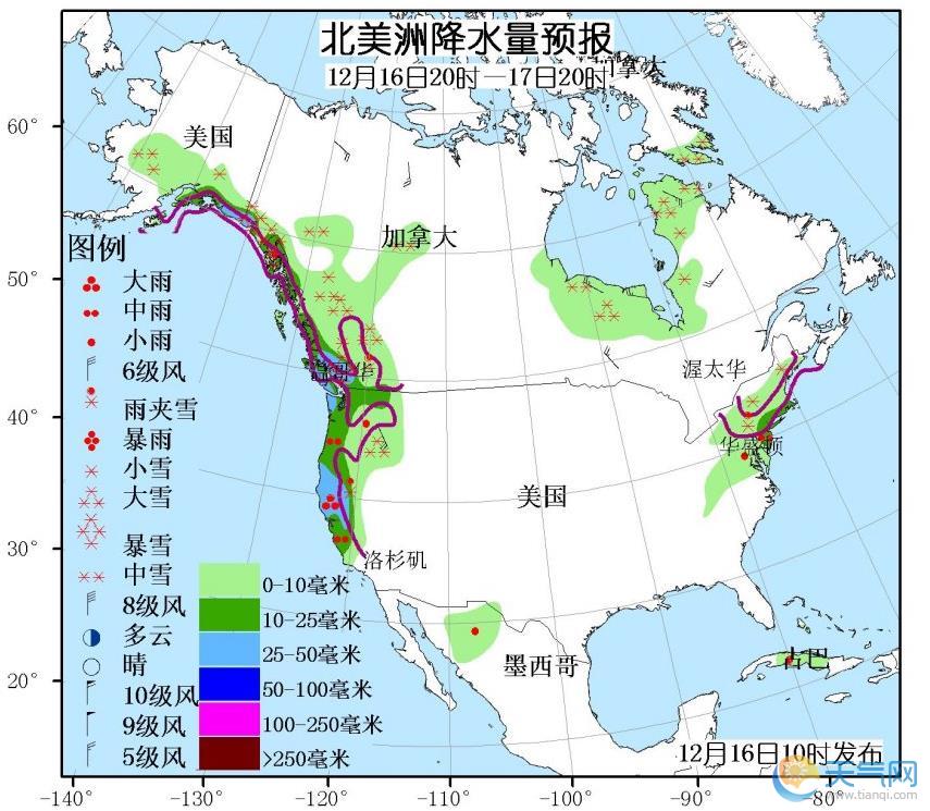 12月16日国外天气预报 北美洲西部东南部强雨雪