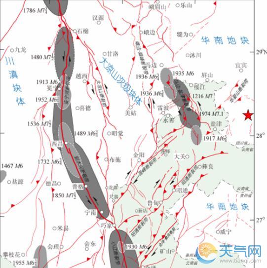 四川地震最新消息今天 宜宾5.7级地震后余震不可能更大