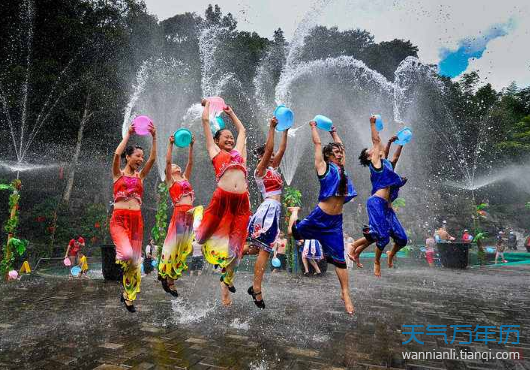 泼水节是哪个民族的节日 哪个民族过泼水节
