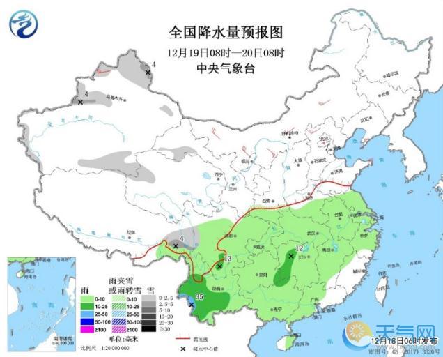青藏高原东部强雨雪 黄淮华北汾渭雾和霾严重