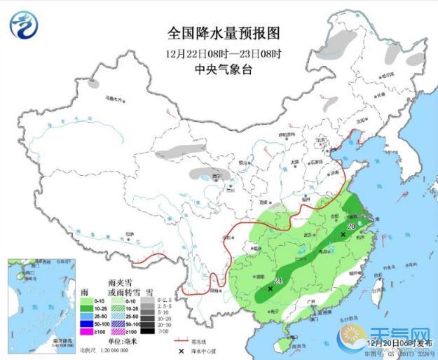 南方地区多阴雨局地大雨 华北黄淮汾渭有雾霾