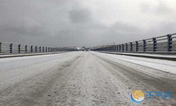 冷空气造访青海降温降雪 局地最高气温0℃以下