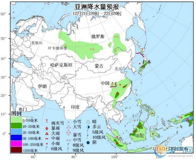 12月21日国外天气预报 北美洲东部有较强雨雪