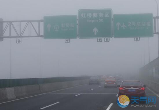 受大雾影响 上海部分高速限速或封闭