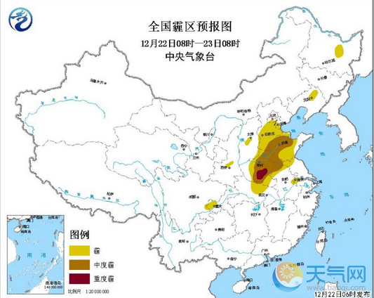 冬至冷空气驱逐雾霾 江南华南狂降6～8℃