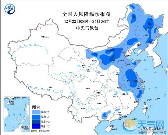 冬至冷空气驱逐雾霾 江南华南狂降6～8℃