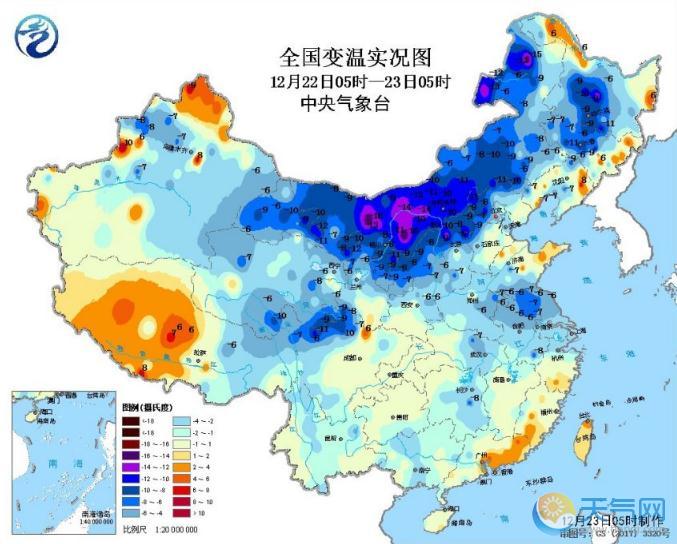 中东部遭冷空气突袭 25日新一轮强冷空气再袭继续降温