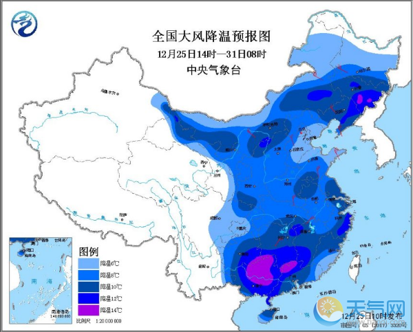 2018年第30号台风最新消息 台风帕布有望南海布雨冲业绩